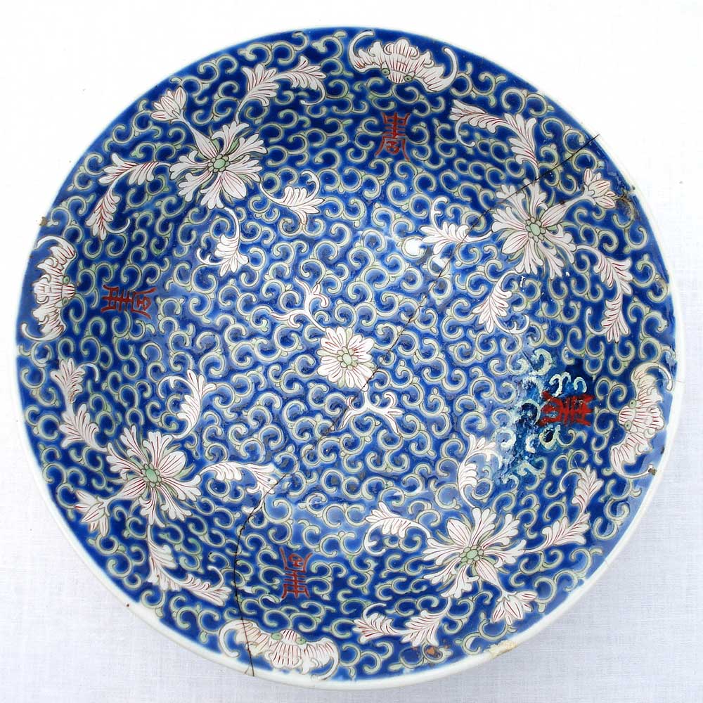 #PODI-05 Chinese Dish (Cracked and Restored)